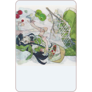 均佳【分装】迷雾森林和纸胶带 绿野仙踪我的小世界哟椿花少女年