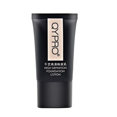 千艺保湿遮盖清爽淡妆提亮粉底液