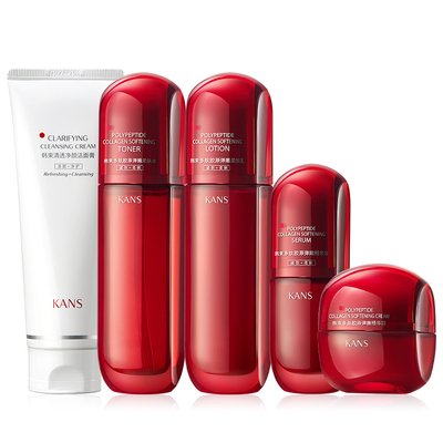 韩束护肤品水乳套装化妆品