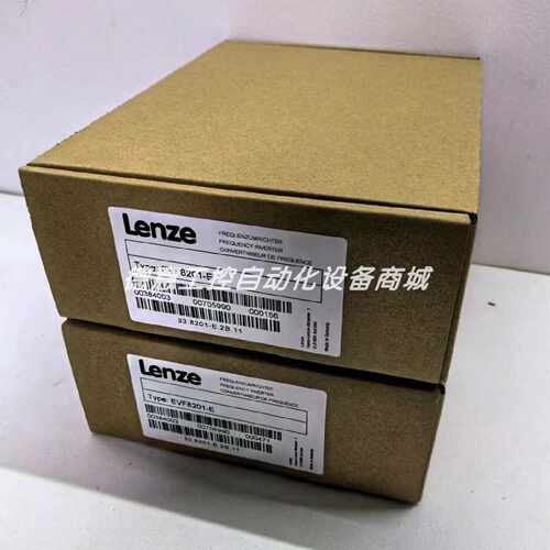 议价EVF8227-E  EVF8201-E-V005  伦茨LENZE 变频器 质保现货咨询
