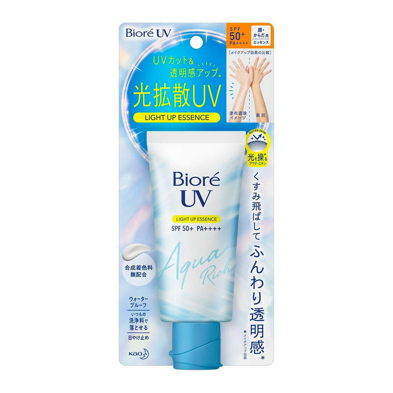 日本碧柔光感防晒霜清爽不油腻