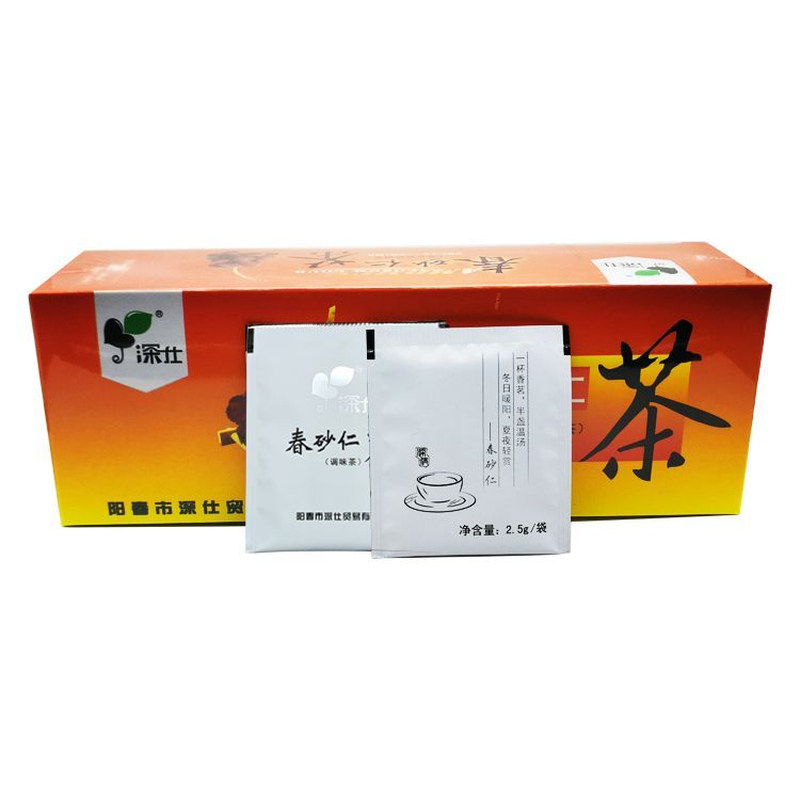 春砂仁茶袋泡茶沙仁阳春特产盒装茯苓莱菔子白扁豆包邮独立包装
