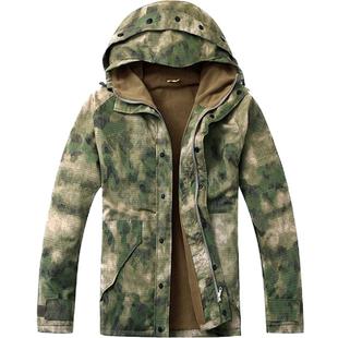 户外废墟迷彩G8风衣男装冲锋衣加厚冬季抓绒保暖棉服外套冬装大衣