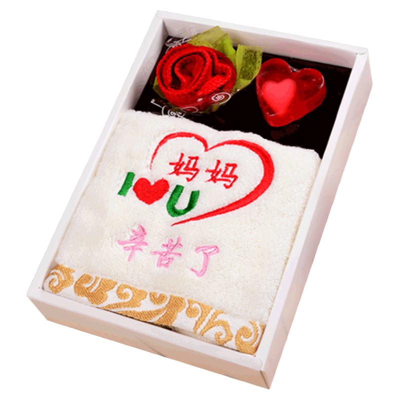 父亲节礼物送爸爸妈妈父亲母亲父母婆婆中老年人长辈实用毛巾礼盒