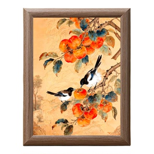 喜柿连连柿柿如意中式水彩花鸟画框木质相框摆台桌面吉祥装饰画