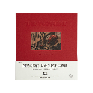 青禾纪闪光瞬间相册自粘贴覆膜式DIY大容量高级感拍立得情侣影集