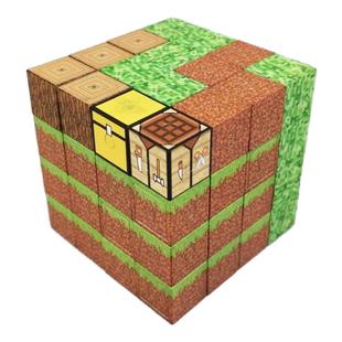 我的世界磁力方块磁铁磁吸铁石积木迷你儿童礼物益智拼装男孩玩具