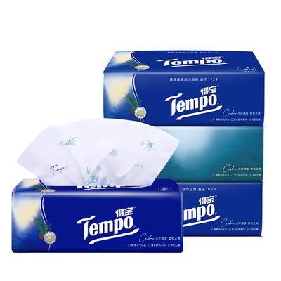 得宝抽纸四层加厚柔软90抽