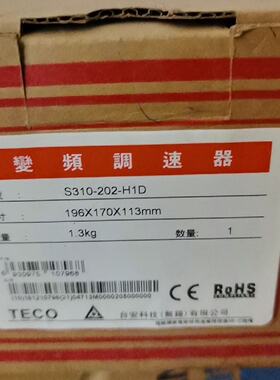 【询价】台安变频器，S310-202-H1D，1.5kw/220V适用