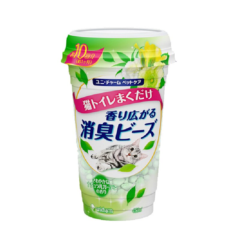 消臭珠佳乐滋除臭香珠猫屎除臭剂猫狗环境除臭/除菌剂