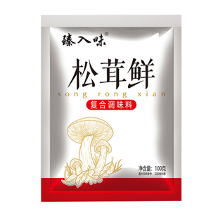 正宗松茸鲜调味料鲜松茸鸡精磨菇精松耳鲜菇松耸鲜粉厨房松松鲜品