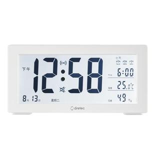 【自营】多利科智能儿童时钟初高学生专用起床神器多功能电子闹钟