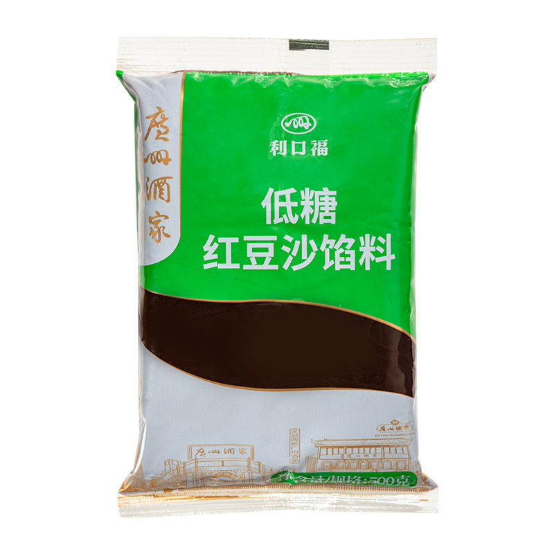 广州酒家馅料低糖红豆沙纯白莲蓉