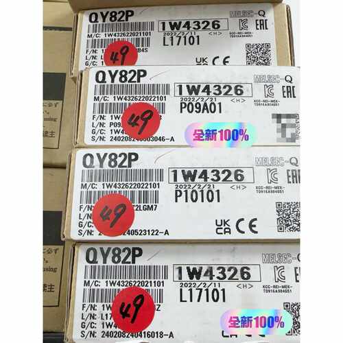 【议价-可维修】MITSUBISHI PLC模块 QY82P/二手均有货