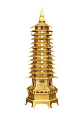 纯铜祝福中式书房文昌塔九层宝塔