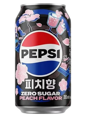 韩国进口百事可乐水蜜桃青柠可乐