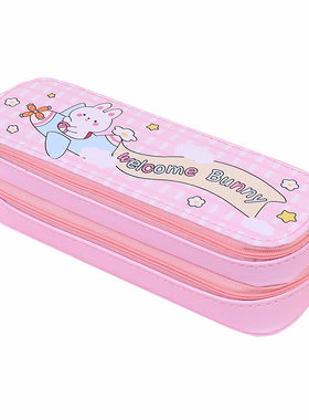 实用生日伴手礼初中生小学生奖品