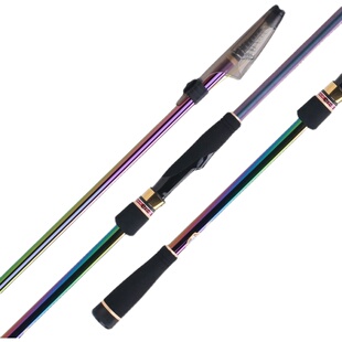 阿蒙森搏鱼大师炫彩彩虹版超轻超细超硬斜导环浮游矶钓竿黑鲷鱼竿