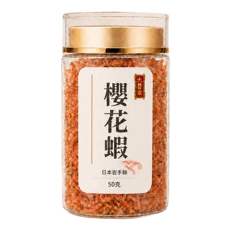 大喜庆 日本岩手县樱花虾海味煮食配料50g虾米虾皮虾干熬粥炒菜版