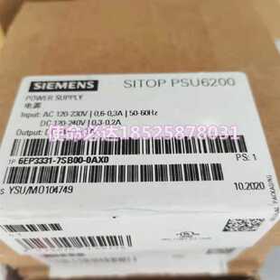 议价全新SITOP PSE200U选择模块 10A 现货6EP1961-2BA21