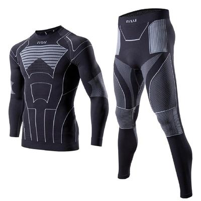 米特维斯高品质纯专业压缩服