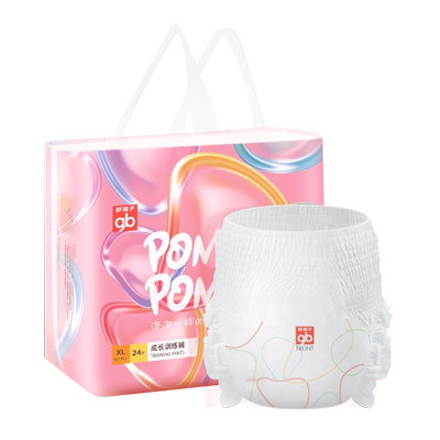 gb好孩子婴儿春夏尿裤透气拉拉裤宝宝成长训练裤新生儿透气尿不湿