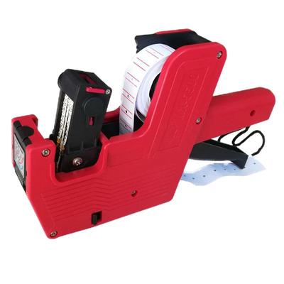 商场超市皇冠打价机价格打印机