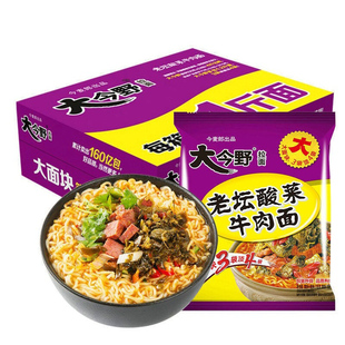 今麦郎泡椒牛肉面袋装方便面大今野24袋免煮泡面整箱特价包邮