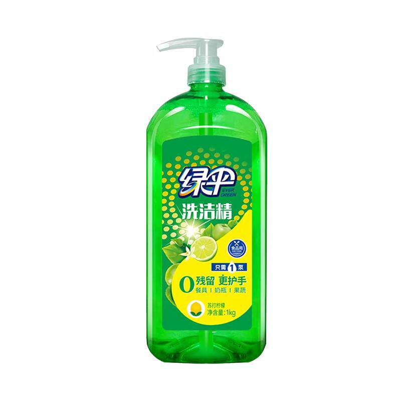 绿伞去油柠檬洗洁精4斤除菌去农残a类食品用家用厨房家庭装洗碗液