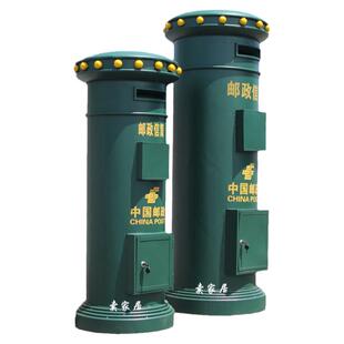 定制特大号复古英伦红色邮筒模型邮政邮筒摄影道具酒吧装饰品摆件