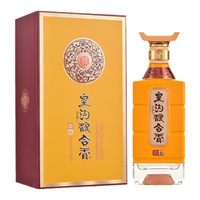 皇沟御酒 53度馥合香型白酒馥6 酱头浓体清韵芝麻尾一口四香500ml