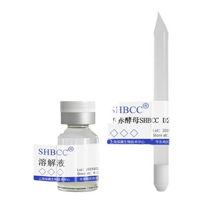 毕赤酵母SHBCCD25036非模式菌株