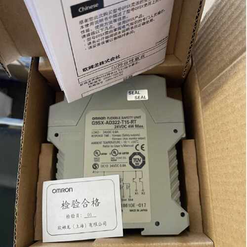 议价欧姆龙安全继电器G9SX-GS226/AD322/NSA222-T03/ADA222/T15-R