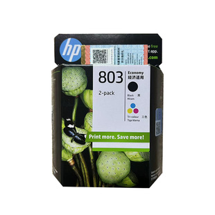 原装惠普hp803黑色彩色墨盒1112 1111 2131 2621 2622 2132打印机