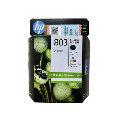 墨盒墨盒HP/惠普原装正品