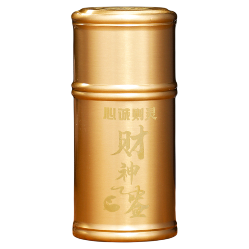 求签筒黄铜财神签61签