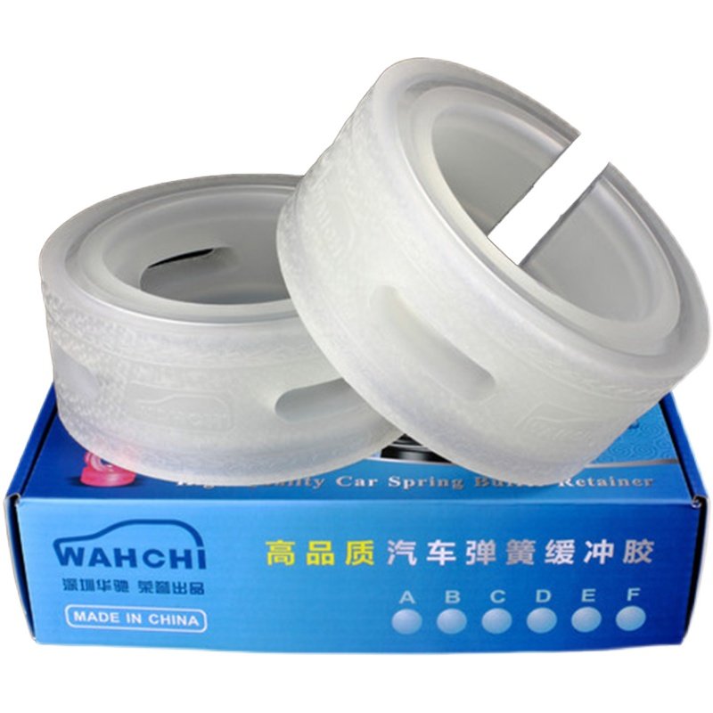 适双龙享御雷斯特柯兰多路帝蒂维拉汽车减震器缓冲胶避震改装弹簧
