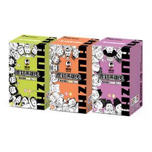【混知官方】【礼赠】漫画中国史闪卡知识卡牌礼物从上古到近代史