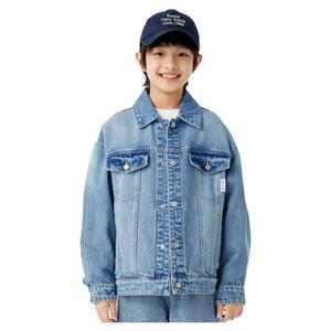 巴拉巴拉男童牛仔外套大童纯棉上衣儿童宽松衣服2026春装新款童装