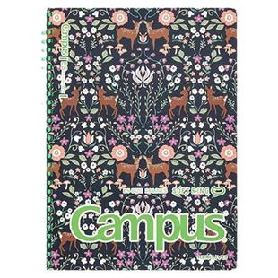 日本国誉Campus加藤木软线圈加厚不硌手笔记本B5高颜值文具作业本