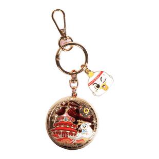 【官方正版】北京首钢 | 流沙钥匙扣金属质感文创球迷配饰周边