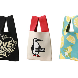 CHUMS洽洽鸟户外休闲手拎包单肩包针织包男女通勤包CH60-3934