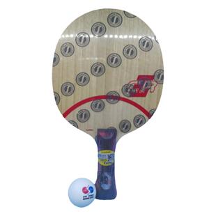 斯蒂卡CLCR CL乒乓底板 stiga七层纯木全面型 刘国梁底板