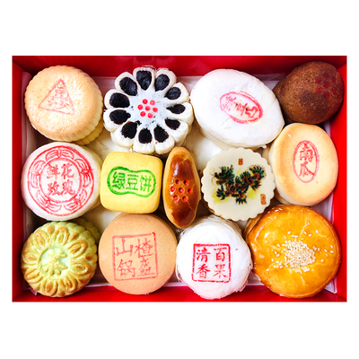 三禾稻香村北京特产糕点经典礼盒