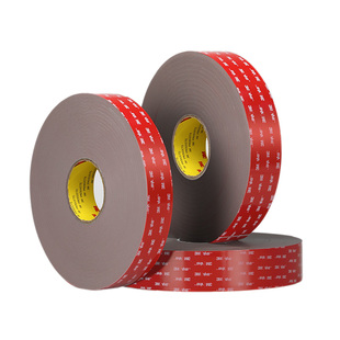 正品3M GPH-110GF强力双面胶VHB耐高温230度防水金属玻璃1.1mm厚