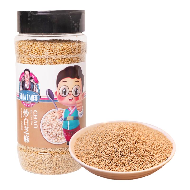 朴小样白芝麻即食罐装东北杂粮