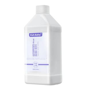 亚甲基蓝水族鱼专用鱼缸消毒杀菌烂身烂尾观赏鱼白点水霉非鱼病药