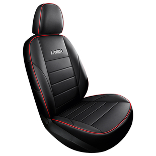 大众朗逸专用汽车座套真皮全包坐垫四季座椅套2026款plus新锐pro