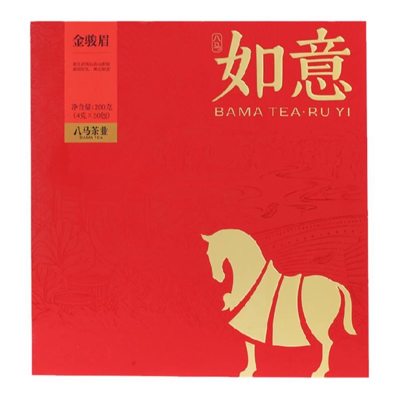 八马如意金骏眉礼盒装50泡共200g
