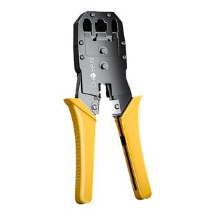 秋叶原专业级网线钳子水晶头压线钳超五六类多功能家用网络工具套